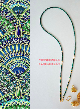 天然孔雀石项链女黄金吊坠唐卡可拆卸万能链长款毛衣链多用挂绳