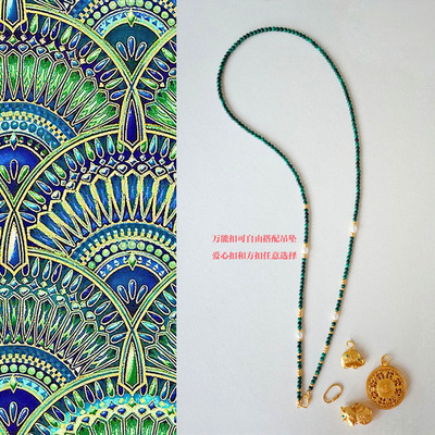 天然孔雀石项链女黄金吊坠唐卡可拆卸万能链长款毛衣链多用挂绳