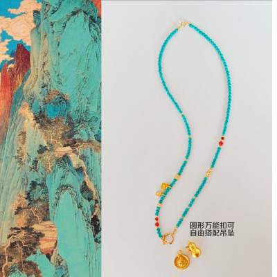 绿松石项链女天然南红葫芦配饰串珠国风毛衣链吊坠可拆卸万能链