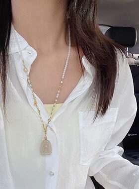 天然白玉项链女绿松石白水晶串珠国风毛衣链可拆卸万能扣多用挂绳