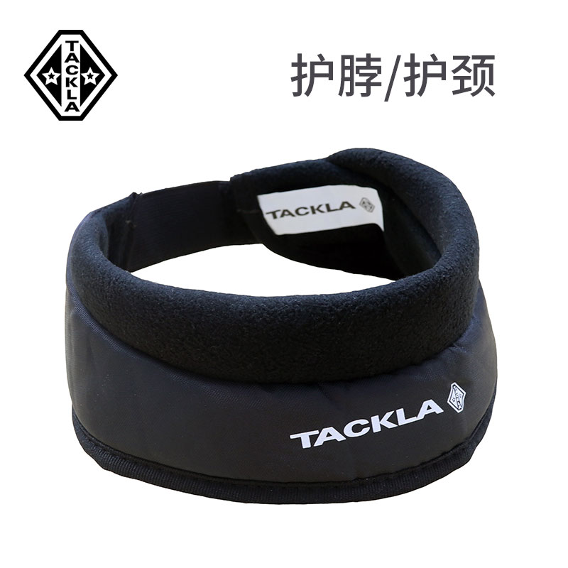 TACKLA运动护脖可调节保暖护颈