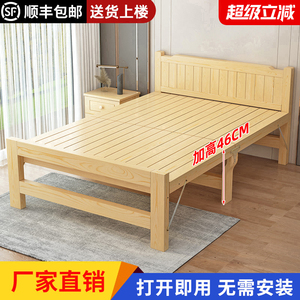 折叠床午休单人床家用