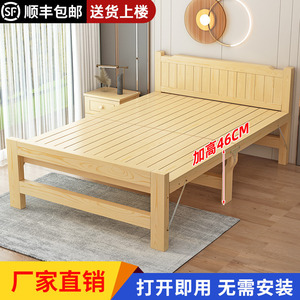 折叠床午休单人床家用