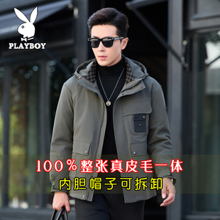 花花公子派克服男士皮毛一体海宁皮草水貂内胆整貂尼克服连帽外套