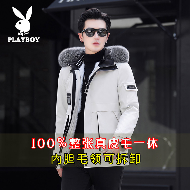 水貂毛PLAYBOY皮草宽松连帽
