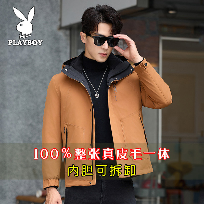 水貂PLAYBOY休闲连帽宽松皮草