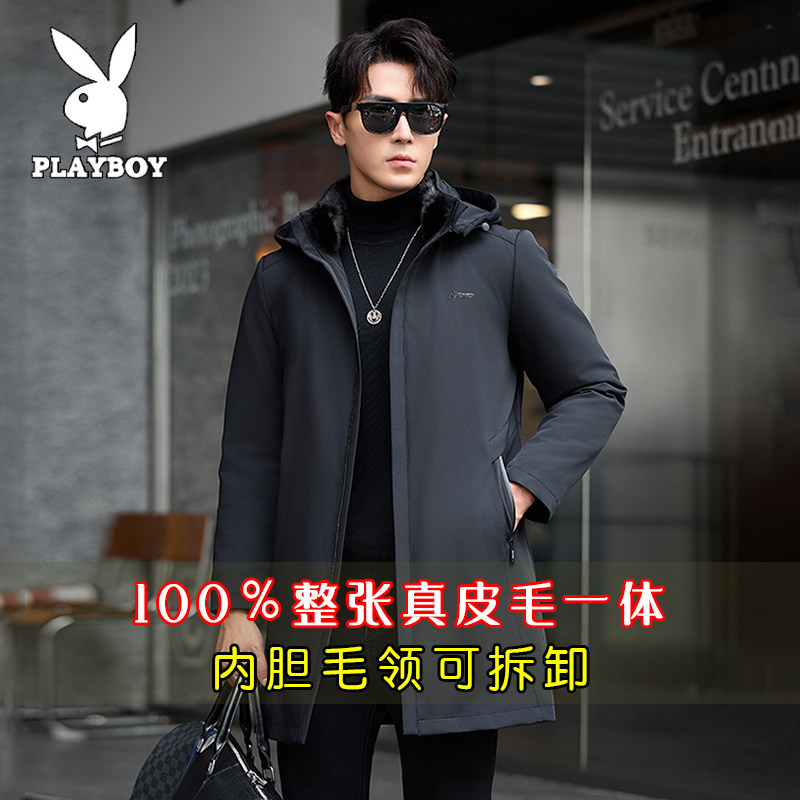 水貂PLAYBOY休闲连帽宽松皮草