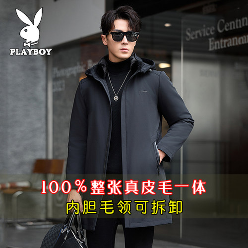 水貂PLAYBOY休闲连帽宽松皮草