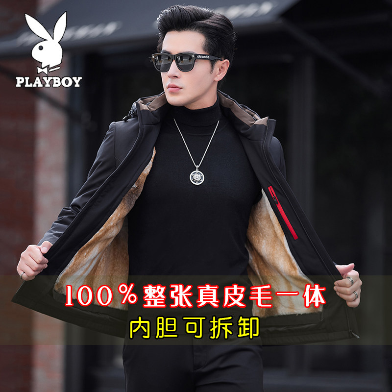水貂PLAYBOY休闲连帽宽松皮草