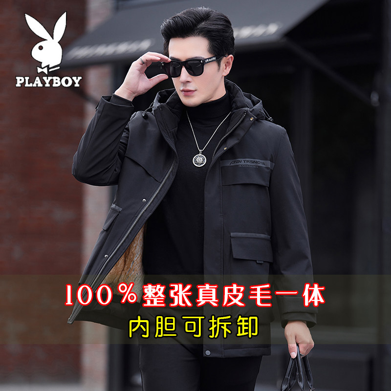 水貂PLAYBOY休闲连帽宽松皮草