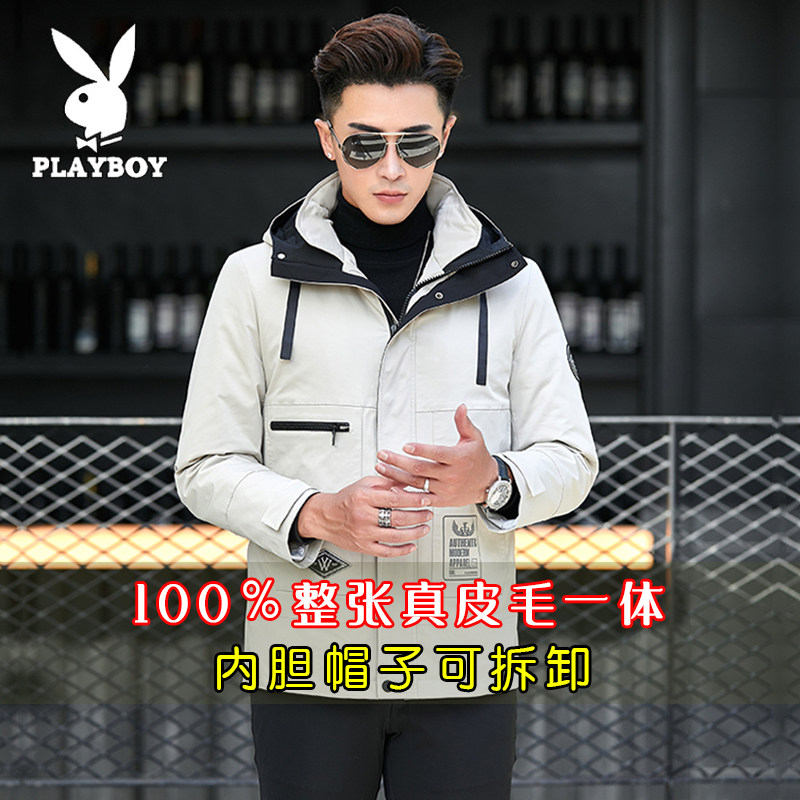 水貂PLAYBOY休闲连帽宽松皮草