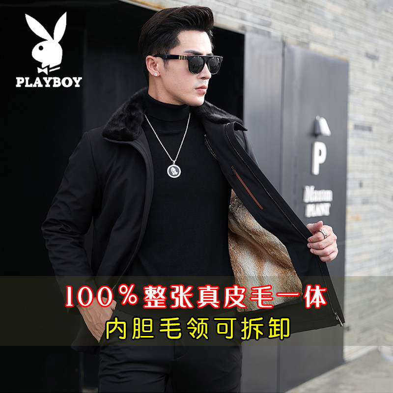 水貂PLAYBOY休闲翻领宽松皮草