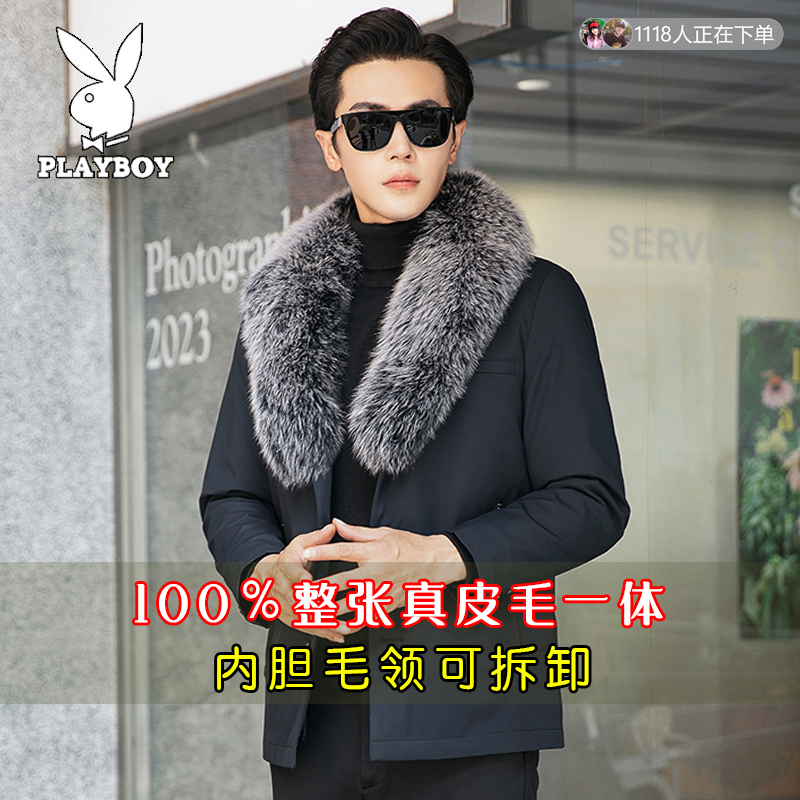 花花公子海宁水貂毛内胆派克服男士夹克真皮皮草皮毛一体爸爸外套