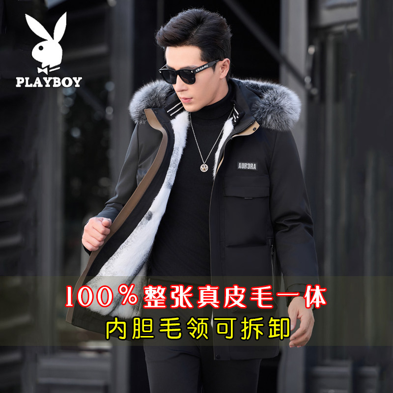 水貂PLAYBOY连帽宽松皮草