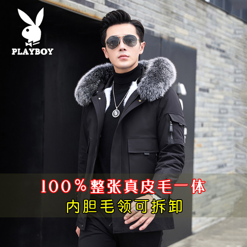 水貂毛PLAYBOY连帽宽松皮草