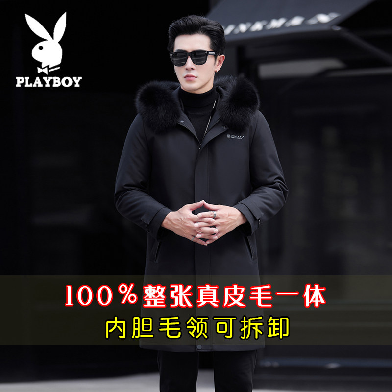 水貂PLAYBOY连帽宽松皮草