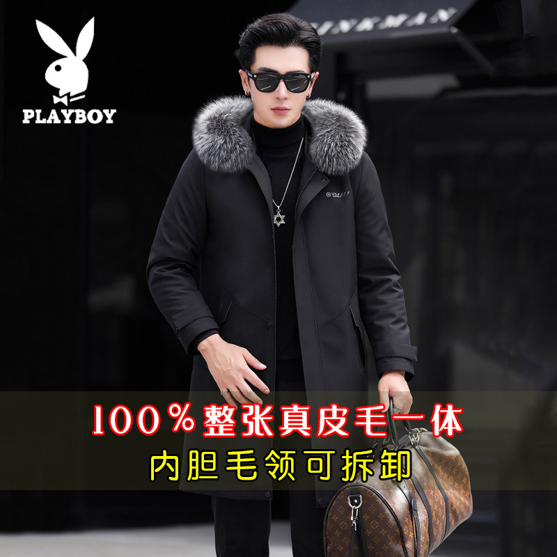 水貂PLAYBOY连帽宽松皮草