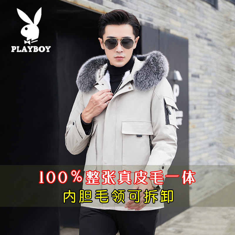 水貂毛PLAYBOY皮草宽松连帽