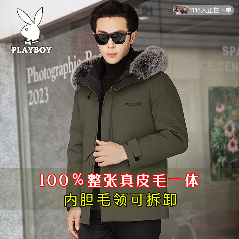 花花公子冬季派克服羽绒貂皮双内胆尼克服皮毛一体连帽大衣男外套