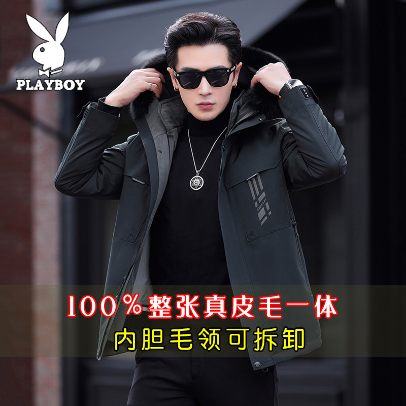 水貂PLAYBOY休闲连帽宽松皮草