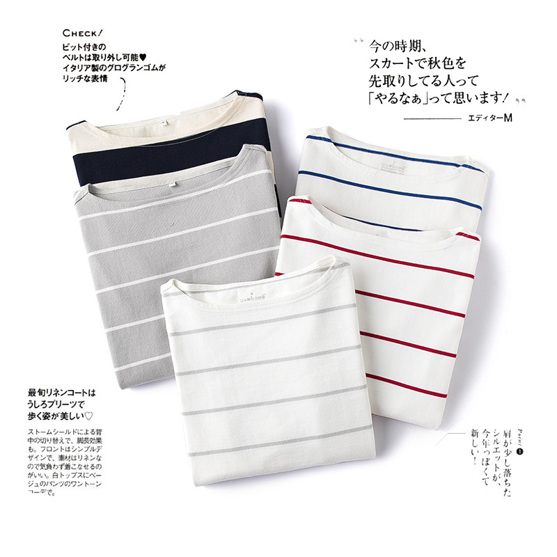 母鸡纯原外贸日单粗棉线纯棉一字领长袖大条纹T恤打底衫女良品