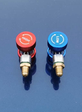 R134Aa充气冷媒快速接头汽车空调冷媒表加氟管雪种高低压可调接头