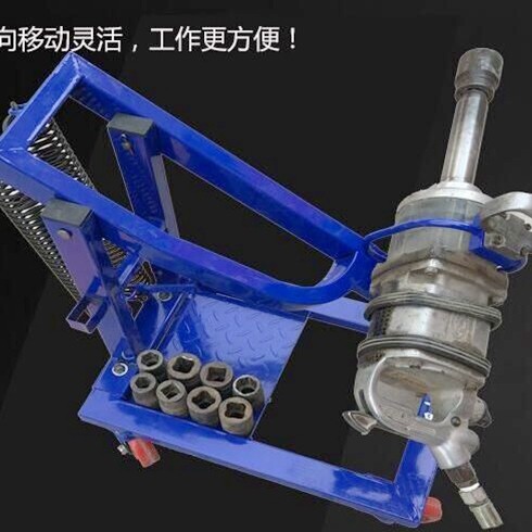 新款气动风炮支架风炮吊机风炮支撑装置新风炮神器厂家直销