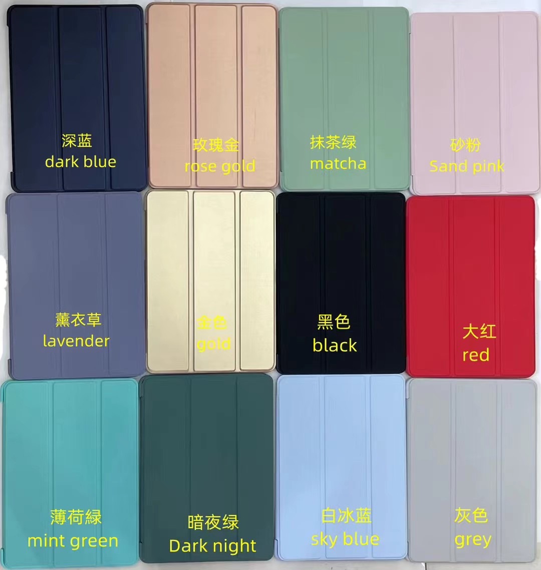 硅胶简约商务防摔三折