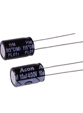 ACON铝电解电容器 400v10uf 8*12 小体积 中元HM全新原装105度