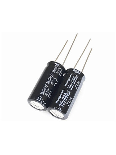 红宝石电解电容器35v680uf