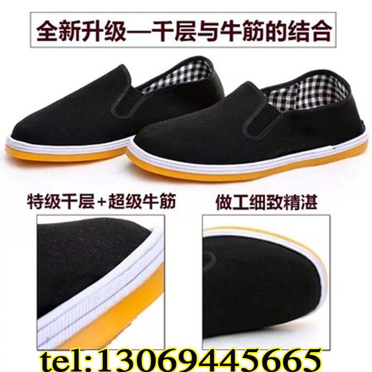 baskets homme pour printemps - loisir - semelle tendon - Ref 970875 Image 1