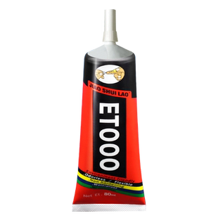 粘力达乒乓球拍胶水 正品粘胶皮专用粘合剂翘皮粘合剂维修破损修复胶水海绵层破损修补胶水乒乓球拍翻新