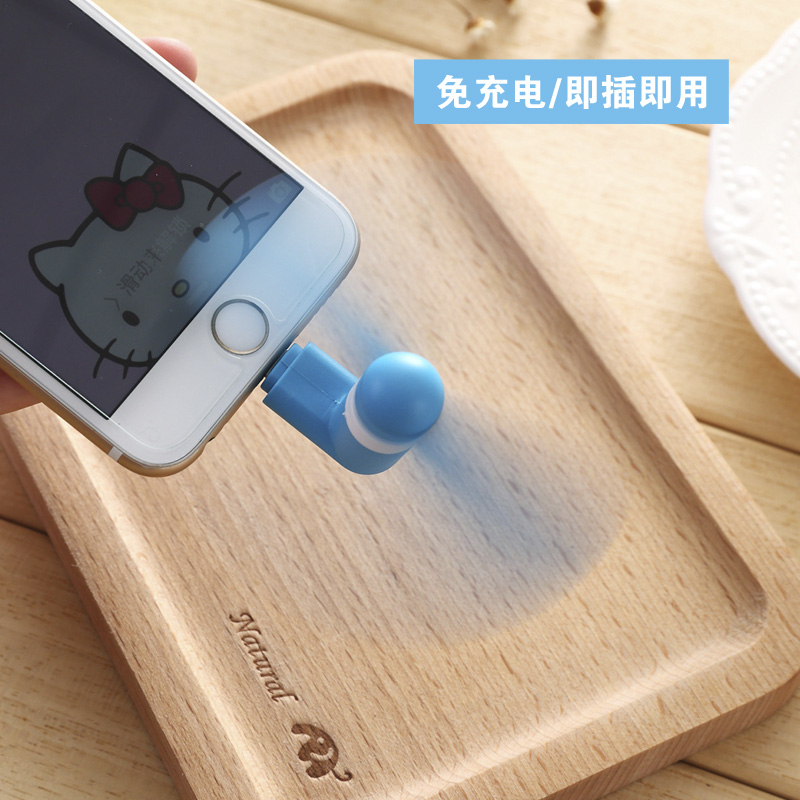 Ventilateur USB - Ref 401381 Image 3