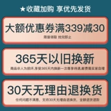 Наслаждайтесь складным стулом складного складного перерыва в офис складной кровать складной кровать Портативный портативный дом много -функциональный сон к простоте