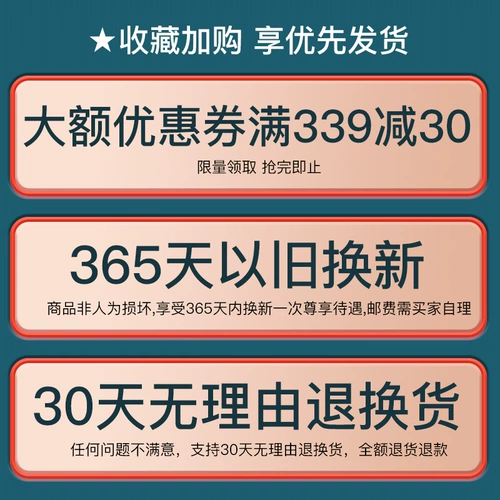 Наслаждайтесь складным стулом складного складного перерыва в офис складной кровать складной кровать Портативный портативный дом много -функциональный сон к простоте