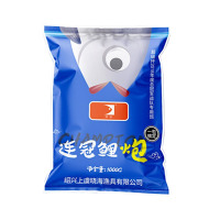 鯉魚散炮黑坑專用連冠鯉鯽魚釣餌
