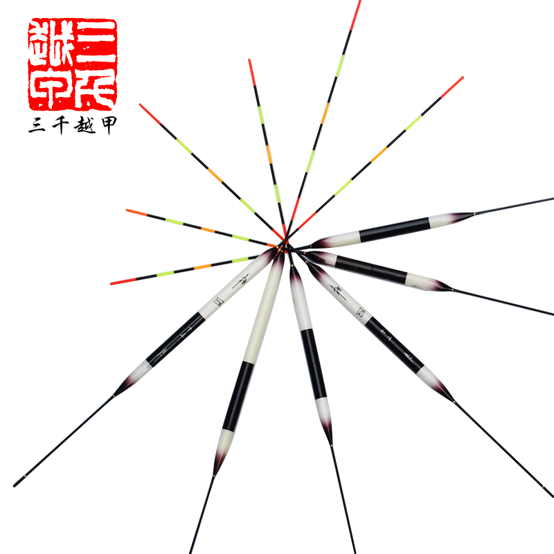 韩国电子夜光漂夜人极夜间钓鱼浮漂巴尔杉木底钓鲫鱼鲤鱼夜钓鱼漂