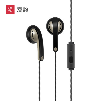 潜水专家 潜韵39平头塞耳机MC03听力女声高音质ASMR英语4级