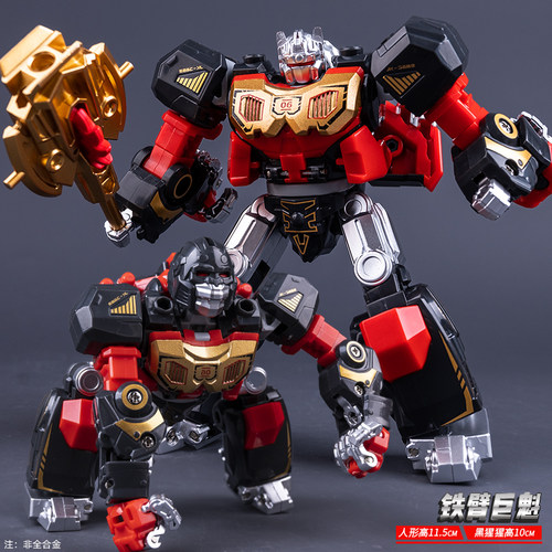 变形玩具猛兽侠黄豹犀牛机器人