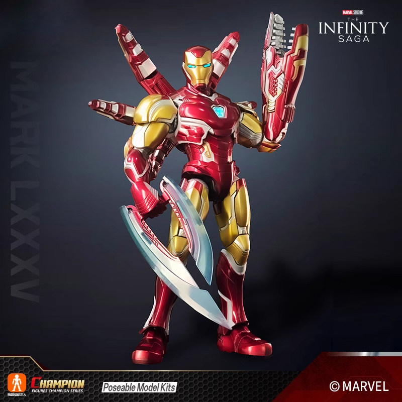 布鲁可英雄钢铁侠MK85手办积木人