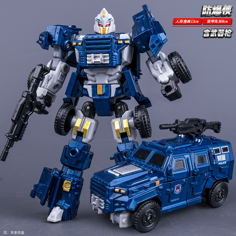 警车消防防爆汽车金刚机器人手办