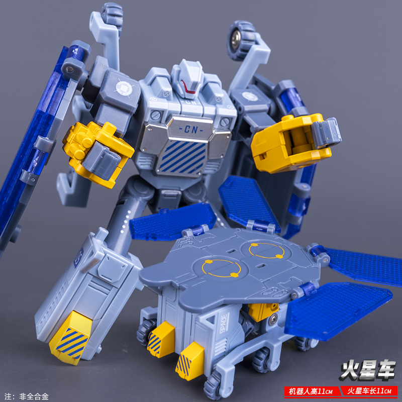 火星车飞机模型合体变形机器人