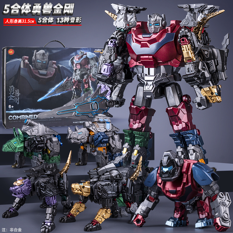 炫卡斗士合体灵兽机甲变形机器人