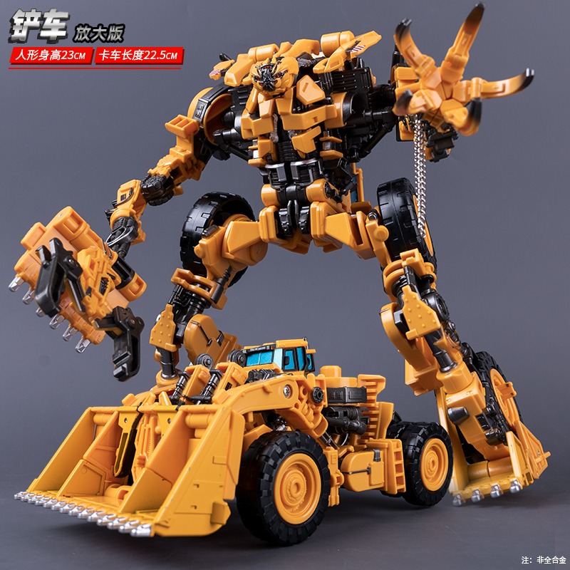 变形玩具礼物大力神合金正版