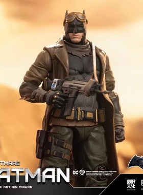 FondJoy泛乐DC人偶正版沙漠蝙蝠侠可动正义联盟周边模型男孩手办