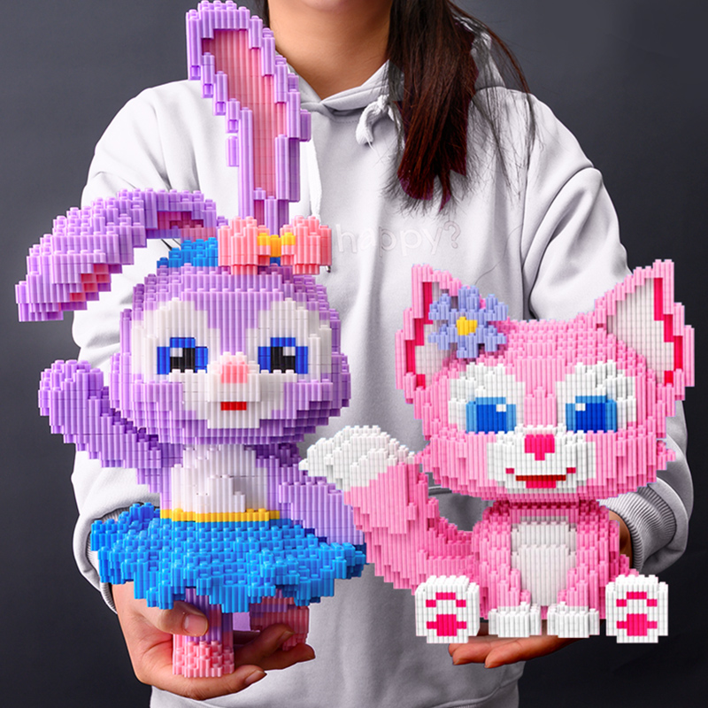 星黛露玲娜贝儿积木益智拼装玩具