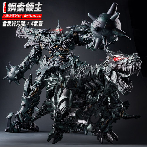 黑曼巴钢索恐龙手办机器人模型