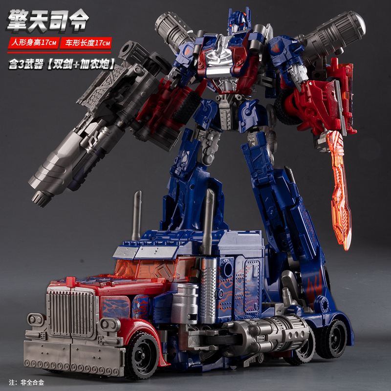坦克威变形玩具机器人金刚模型男