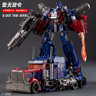儿童变形玩具男孩金刚坦克威震擎天手办柱合金正版机器人模型礼物