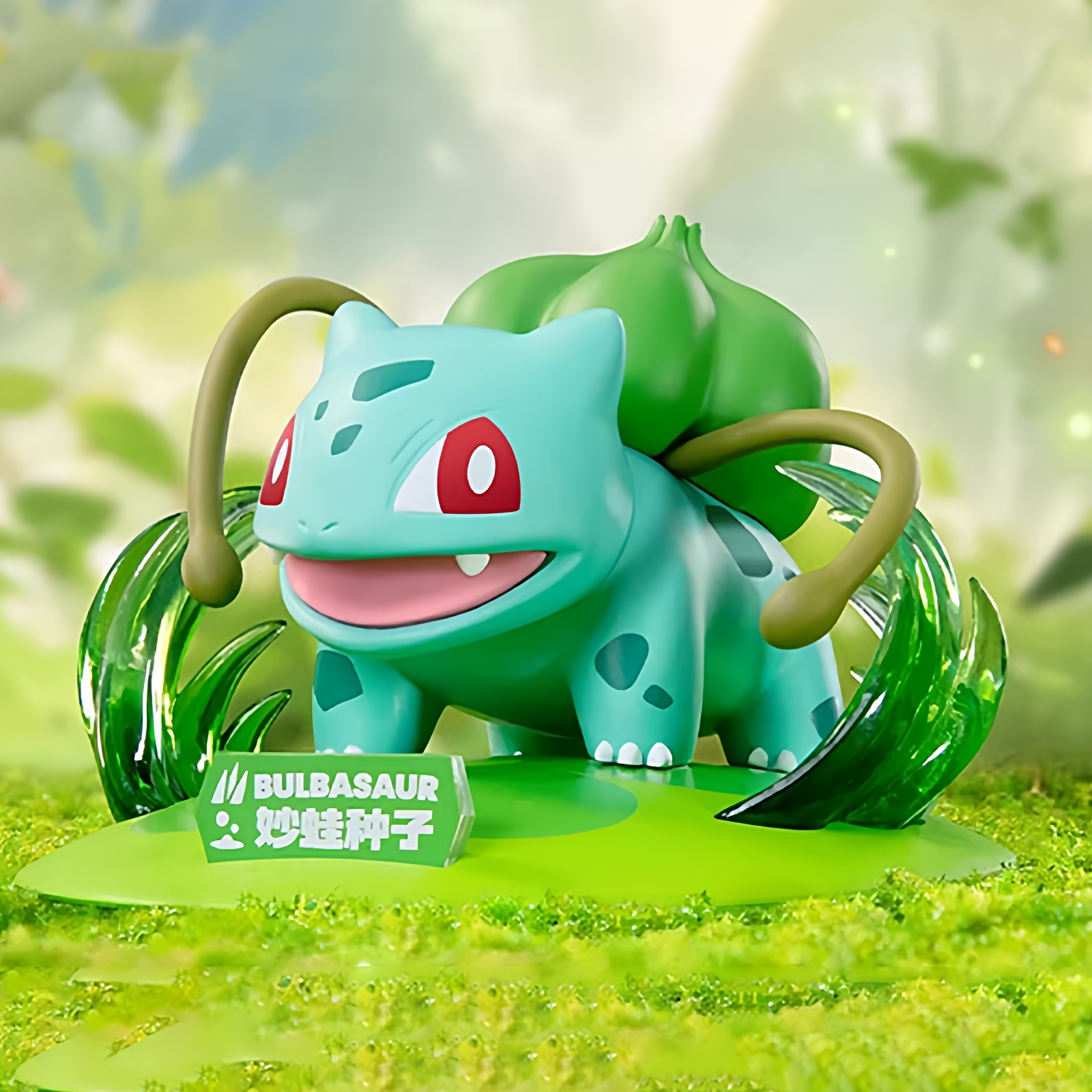 正版妙蛙种子皮卡丘耿鬼手办公仔